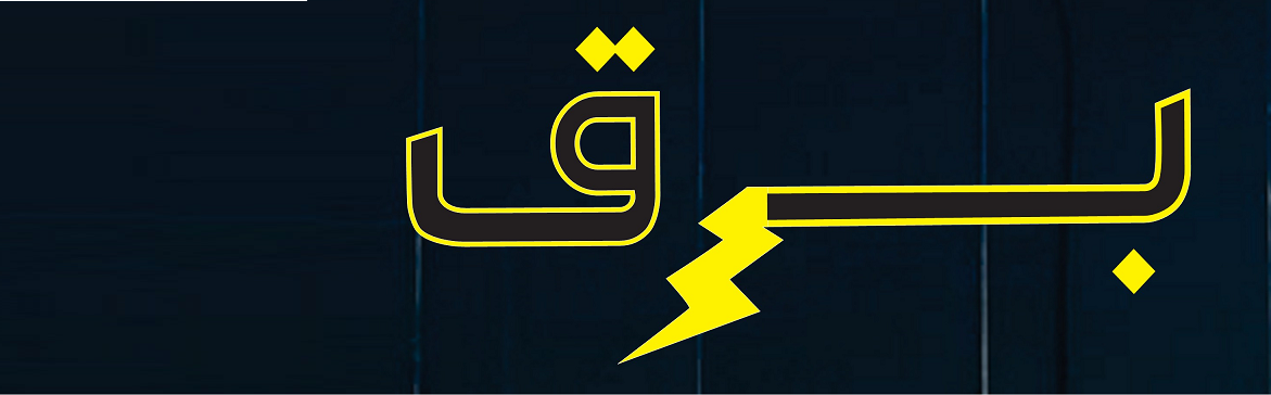 Your Image Description